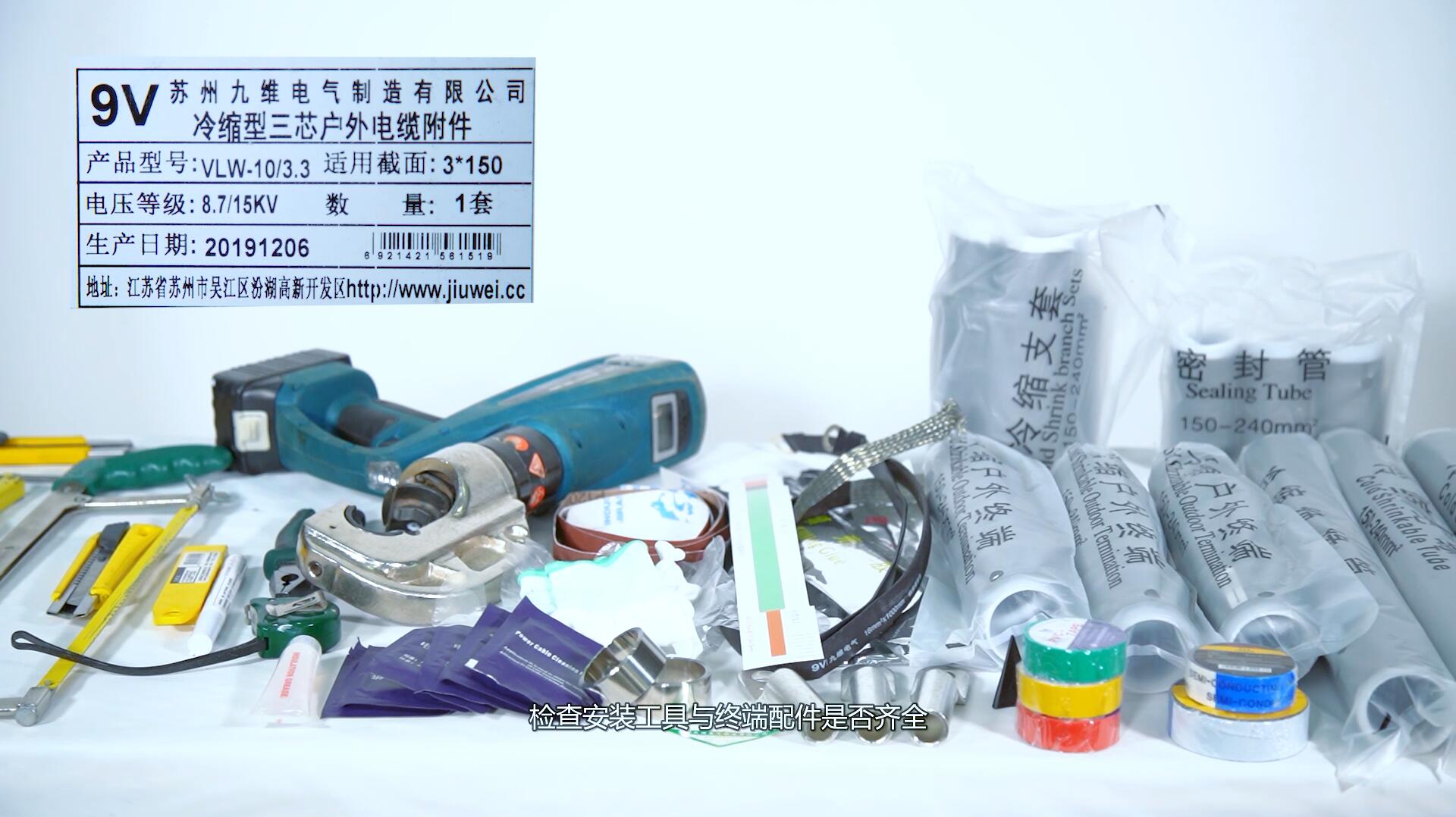 1586823228281570.jpg 2 (1).jpg